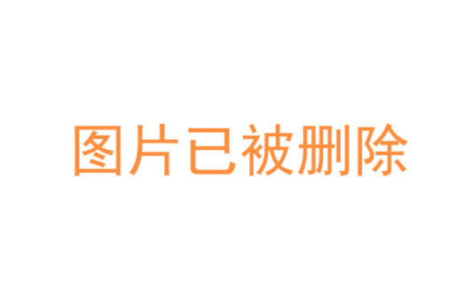 proE齿轮泵零件三维实体设计步骤（图文教程）,proE齿轮泵零件三维实体设计步骤,选择,单击,拉伸,如图,第25张