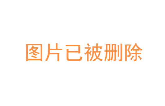 基于Pro/E Program的渐开线变位直齿圆柱齿轮的参数化建模（图文教程） ...,基于Pro/E_Program的渐开线变位直齿圆柱齿轮的参数化建模,齿轮,半径,第4张