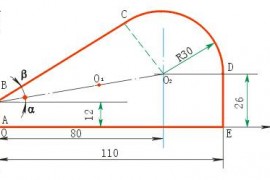 数控编程前直线、圆弧类零件的轮廓计算举例（图文教程）