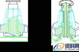 UG基础-局部剖图教程