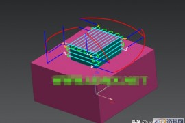 NX五轴3+2编程合并刀路解决方案