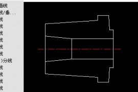 浩辰CAD2011机械_（19）对称零件图（图文教程）