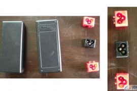 塑胶模具设计之笔记本电源适配器插头设计方法