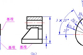 机械制图-3.2尺寸基准和尺寸分类（图文教程）