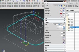 UG编程中轮廓加工多个刀路以及附加刀路的巧妙运用