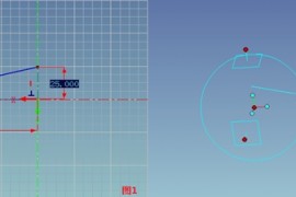 在CAXA中实体设计易学、易用的五角星设计方法步骤