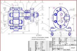 齿轮油泵测绘及工作原理介绍（图文教程）