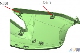 UG模具设计之汽车模具斜顶设计方法
