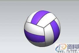 UG模具设计－UG绘制排球建模实例小教程