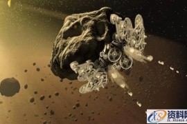 用3D打印技术把小行星变成飞船（图文教程）