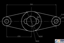 二维绘制简单图形CAD教程（4）（图文教程）