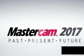Mastercam2017_64bit软件下载