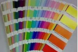 常见的塑料配色方法常见的塑料配色方法