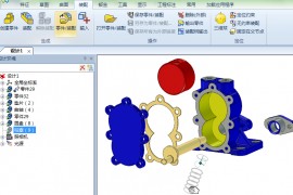 CAXA三维CAD装配方式的多样性与机构动画（图文教程）
