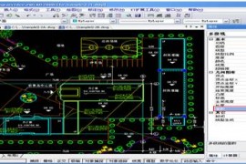 中望CAD面积查询和统计（图文教程）