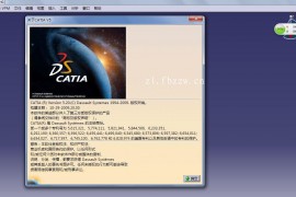 CATIA V5 R20 WIN32软件下载