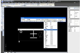 浩辰教程机械2012：（30）图纸特殊符号插入（图文教程）