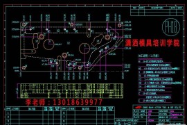 在AutoCAD中打开、冻结和锁定CAD图层的区别及作用