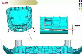 塑胶模具中注塑成型时遇到这四大常见问题的解决办法