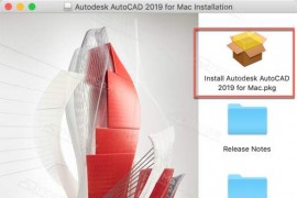 AutoCAD_2018_Chinese_Win_32bit软件下载