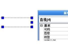 中望CAD图案填充（图文教程）