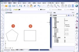 CAD如何操作成组（图文教程）