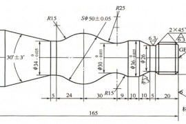 轴类零件工艺分析及数控车加工艺制订（图文教程）