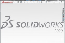 SolidWorks.2020.SP0_Win_64bit软件下载