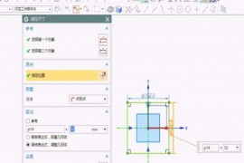 CNC数控编程UG编程实例教你快速学习3D建模（内附图纸）