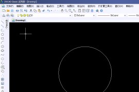 中望CAD打断圆获得圆弧（图文教程）