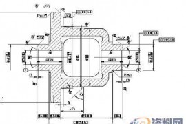 差速器液压夹具设计一、设计案例一二、设计案例二
