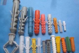 塑料膨胀螺丝安装方法（图文教程）