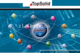 TopSolid_2008软件下载