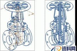 UG基础-轴测半剖视图图文教程(Pictorial Half Setion View)