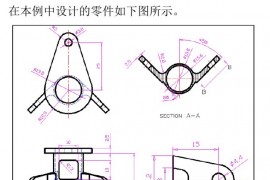 UG编程建模案例，编程小白看过来，值得收藏！