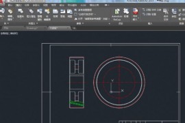 AutoCAD2018绘制齿轮零件图(图文教程)