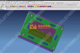 塑胶模具设计全套图纸0058