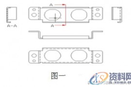 五金模具用Presscad 设计步骤，值得你来学习