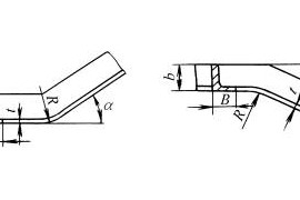 冷冲压件结构设计:角钢弯曲半径推荐值（图文教程）