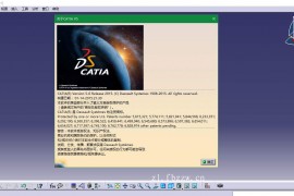 CATIA V5-6 R2014 WIN64软件下载