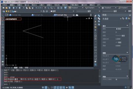 中望CAD中绘制角平分线的方法（图文教程）