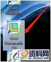 CREO2.0 软件图文安装教程,CREO2.0 软件图文安装教程,安装,PTC,点击,Creo,打开,第20张