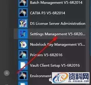 Catia V5-6R2014软件图文安装教程,Catia V5-6R2014软件图文安装教程,盘,SolidSQUAD,ProgramData,localhost,CATIA,第30张