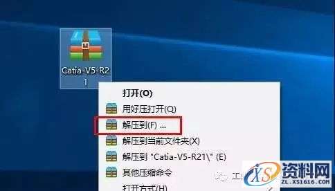 Catia V5R21软件图文安装教程,Catia V5R21软件图文安装教程,盘,I3D,EX2,ED2,DIC,第1张