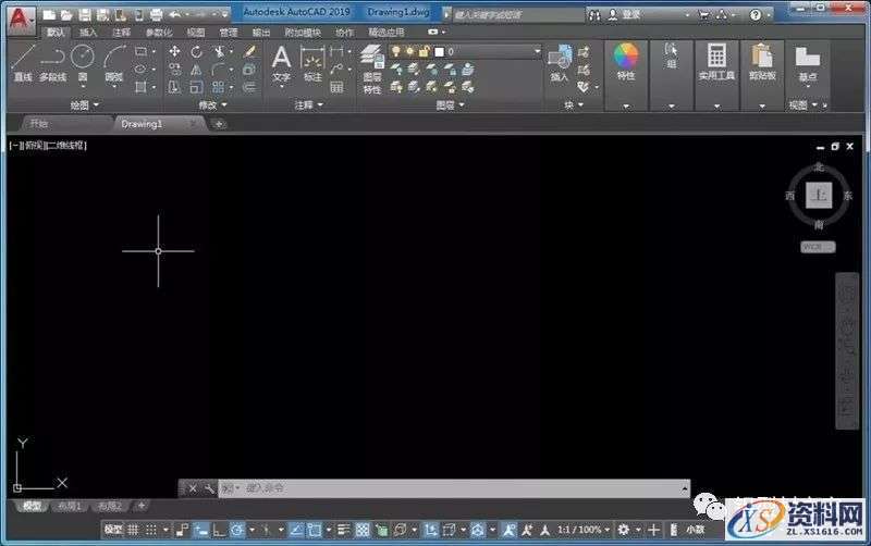 AutoCAD 2019软件图文安装教程,AutoCAD 2019软件图文安装教程,点击,安装,激活,选择,完成,第25张