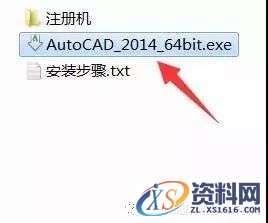 CAD2014软件图文安装教程,CAD2014软件图文安装教程,盘,CAD2014,Ctrl,AutoCAD2014,CAD,第2张