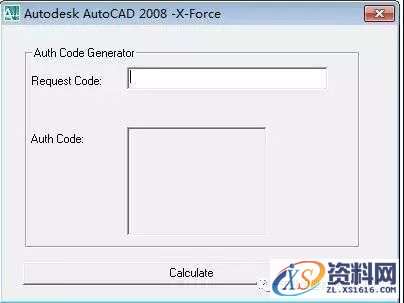 CAD2008软件安装教程,CAD2008软件安装教程,Ctrl,CAD2008,6969696914,Calculate,Setup,第16张