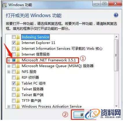 SolidWorks 2020软件安装教程,olidWorks 2020软件安装教程,安装,SolidWorks,点击,文件夹,Server,第2张