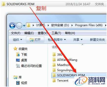 SolidWorks2019 SP3软件图文安装教程,SolidWorks2019 SP3软件图文安装教程,安装,SolidWorks,点击,解压,文件夹,第29张