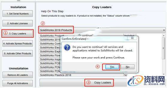 SolidWorks2018 SP5软件图文安装教程,SolidWorks2018  SP5软件图文安装教程,安装,点击,SolidWorks,选择,Products,第27张